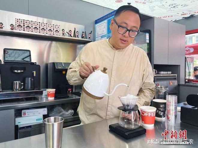 香上海”：一颗“金豆豆”拉动乡村振兴CQ9电子网站从“养在深山”到“飘