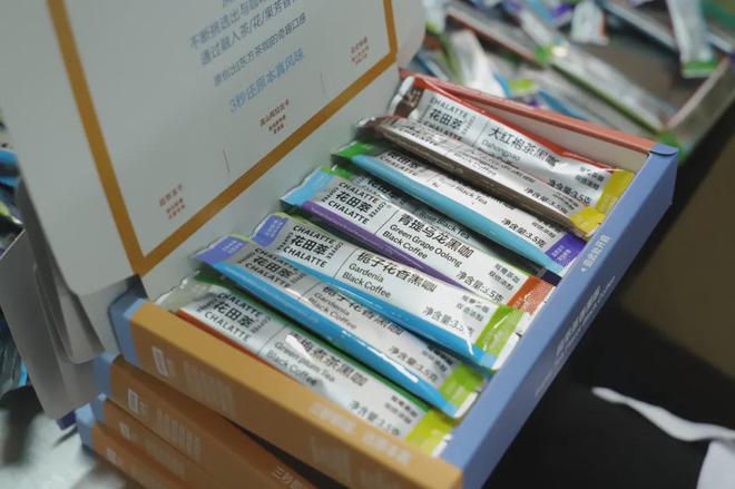 中国咖啡”：从日常饮品到文化新符号CQ9电子平台网站拼多多上的 “