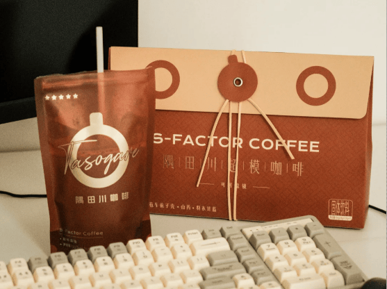 革命：专业代工成行业升级幕后推手CQ9电子app速溶咖啡的品质