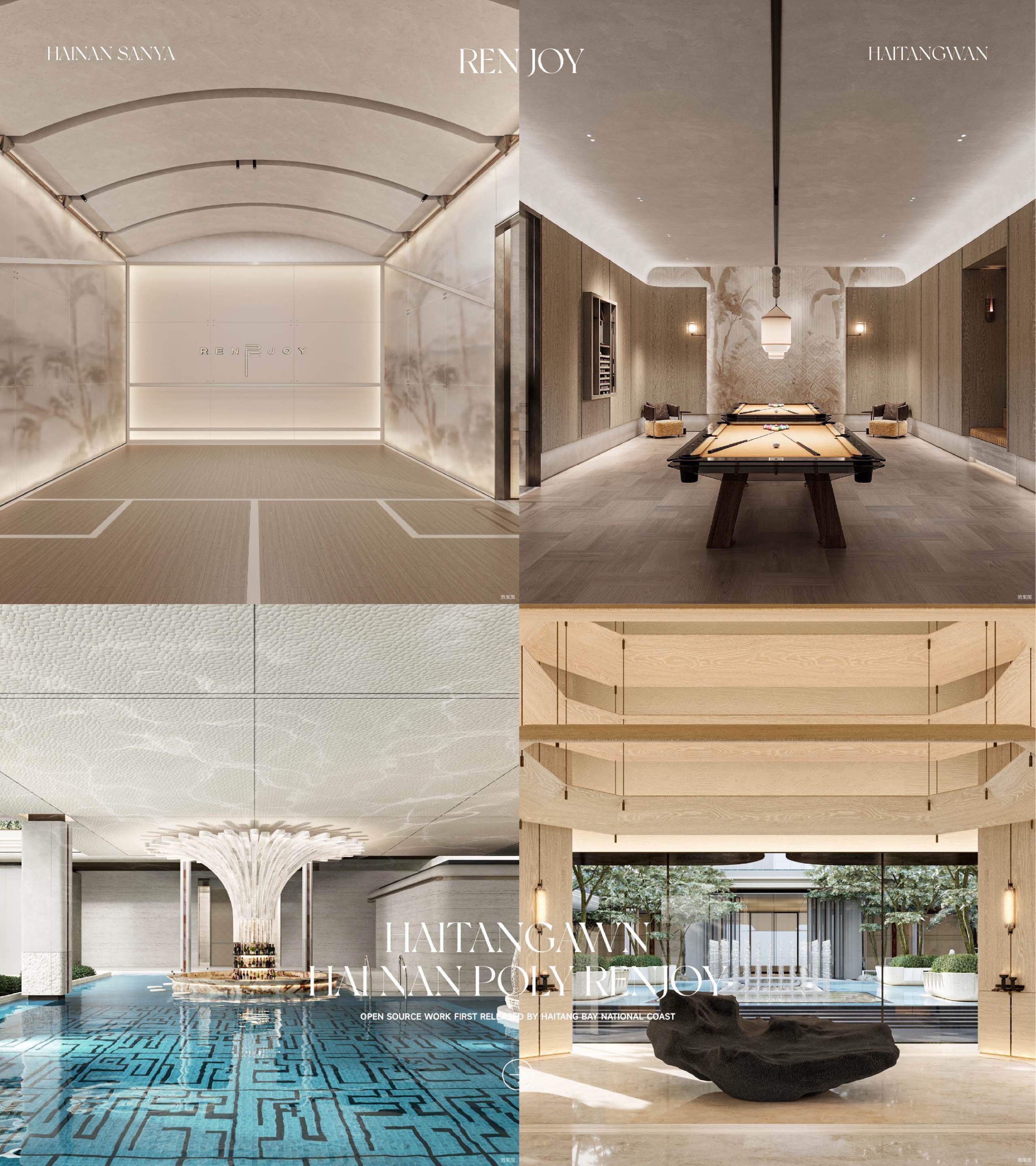 销中心-欢迎您丨户型价格-房价-样板房-配套详情@售楼处电话CQ9电子最新网站三亚保利仁境(售楼处)楼盘均价-保利仁境营(图12)