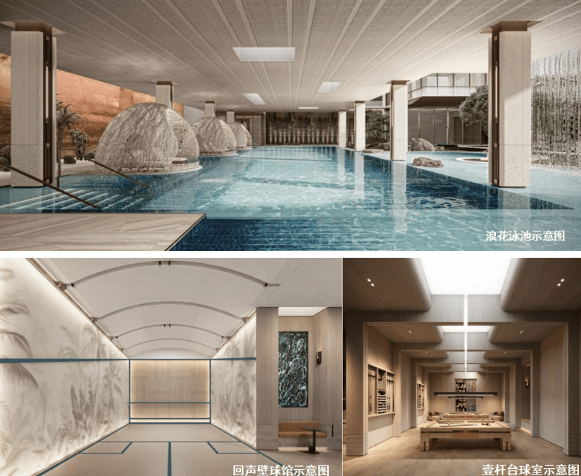 营销中心地址-➢楼盘详情户型最新价格新年钜惠最新项目动态CQ9电子登录三亚【保利仁境】开发商首页售楼处电话-➢(图3)