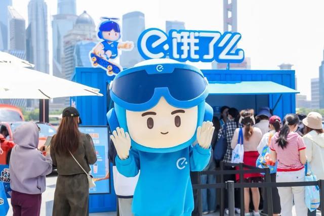 间普陀这家企业请喝150万杯咖啡！CQ9