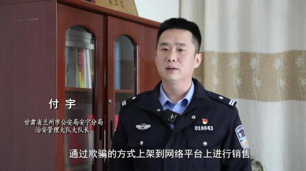 减肥咖啡”被查！同款产品却仍在销售CQ9电子游戏网站超千万元有毒“(图4)